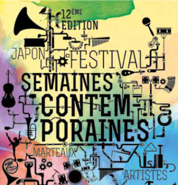 coupure presse Lever de rideau - Semaines contemporaine 2017 Bourgoin-Jailleu